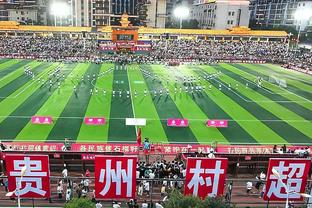 韩媒：林加德继续担任替补，今天首尔FC主场上座人数有望达5万